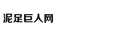 阿黛尔被曝酒吧热吻男子 目击者：长得蛮像她前夫